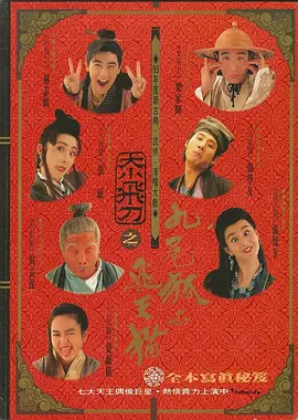 国产成人精品视频免费