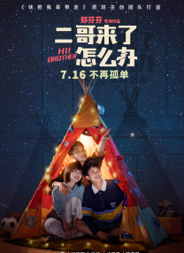 怡红院免费va男人的天堂